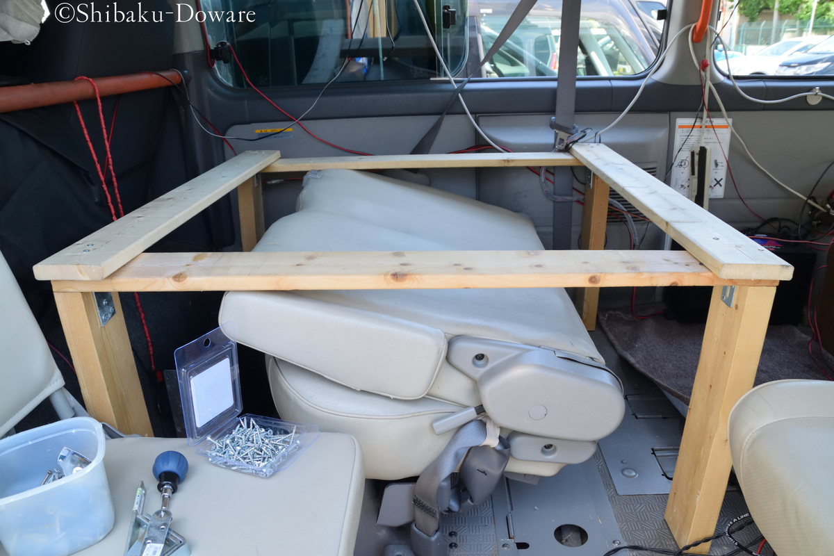 f:id:acsekitori:20190906133330j:plain f:id:acsekitori:20190906133330j:plain