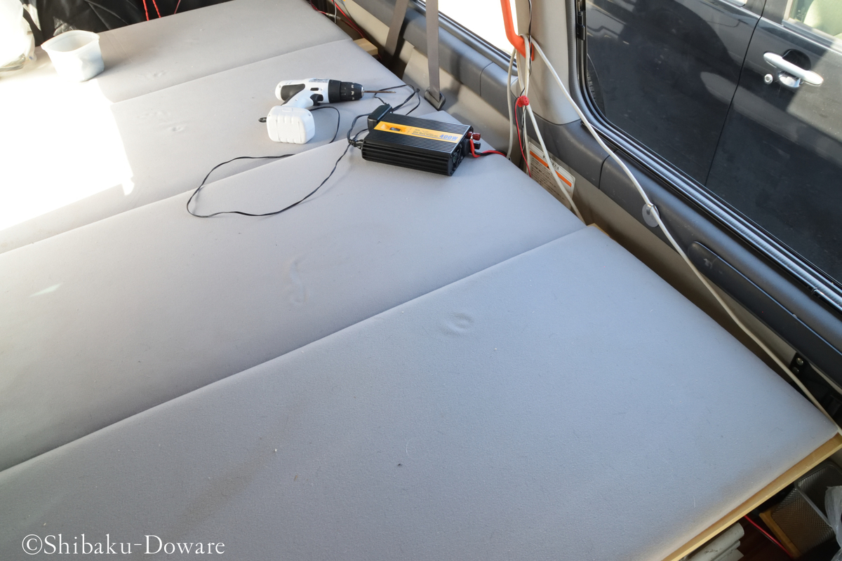 f:id:acsekitori:20190906133810j:plain f:id:acsekitori:20190906133810j:plain