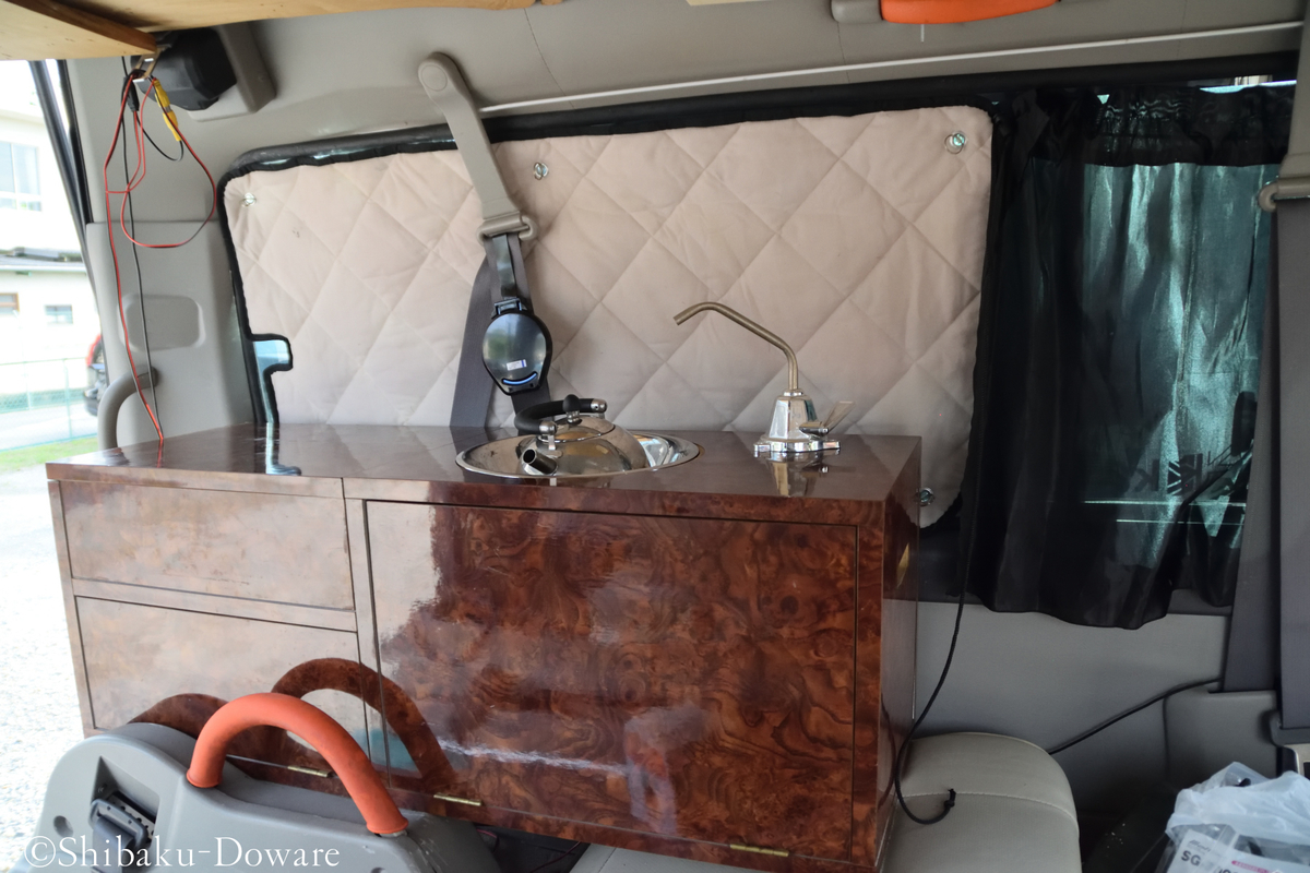 f:id:acsekitori:20190906134024j:plain f:id:acsekitori:20190906134024j:plain