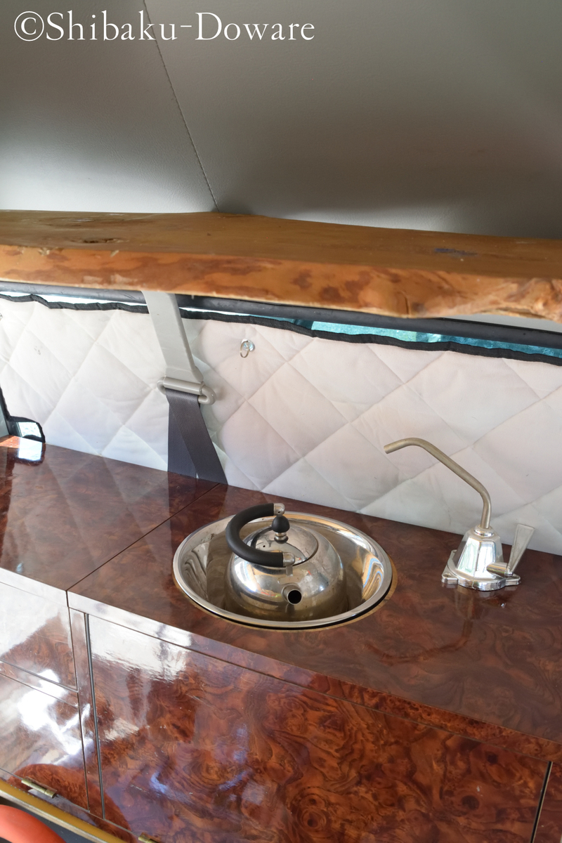 f:id:acsekitori:20190906134610j:plain f:id:acsekitori:20190906134610j:plain