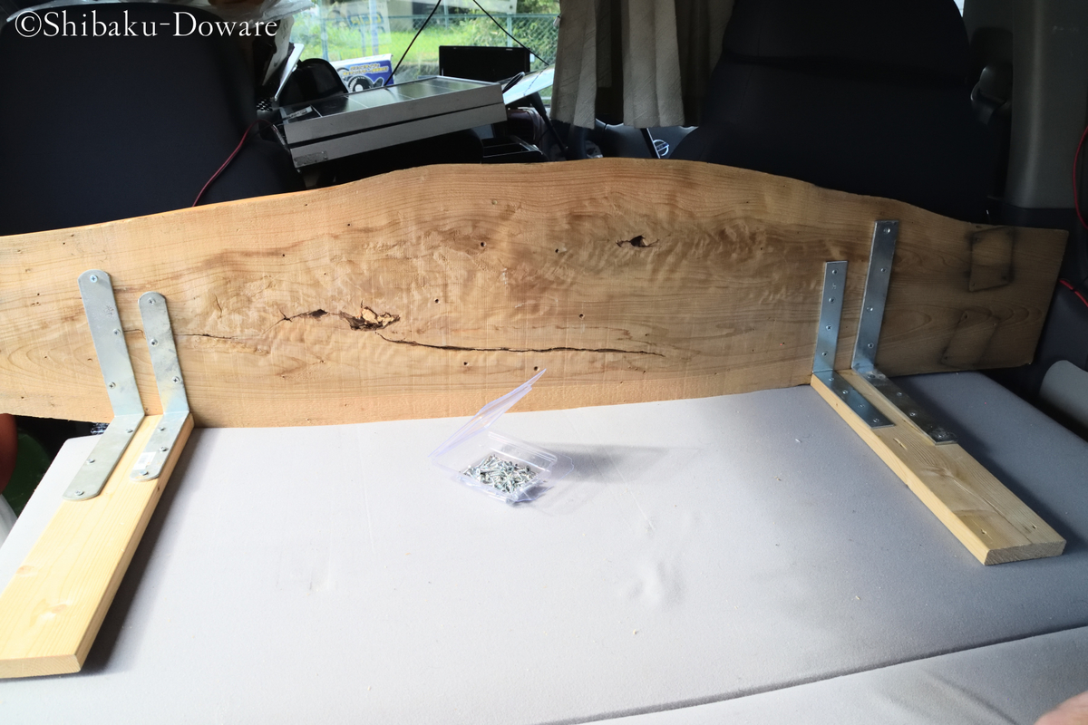 f:id:acsekitori:20190906134726j:plain f:id:acsekitori:20190906134726j:plain