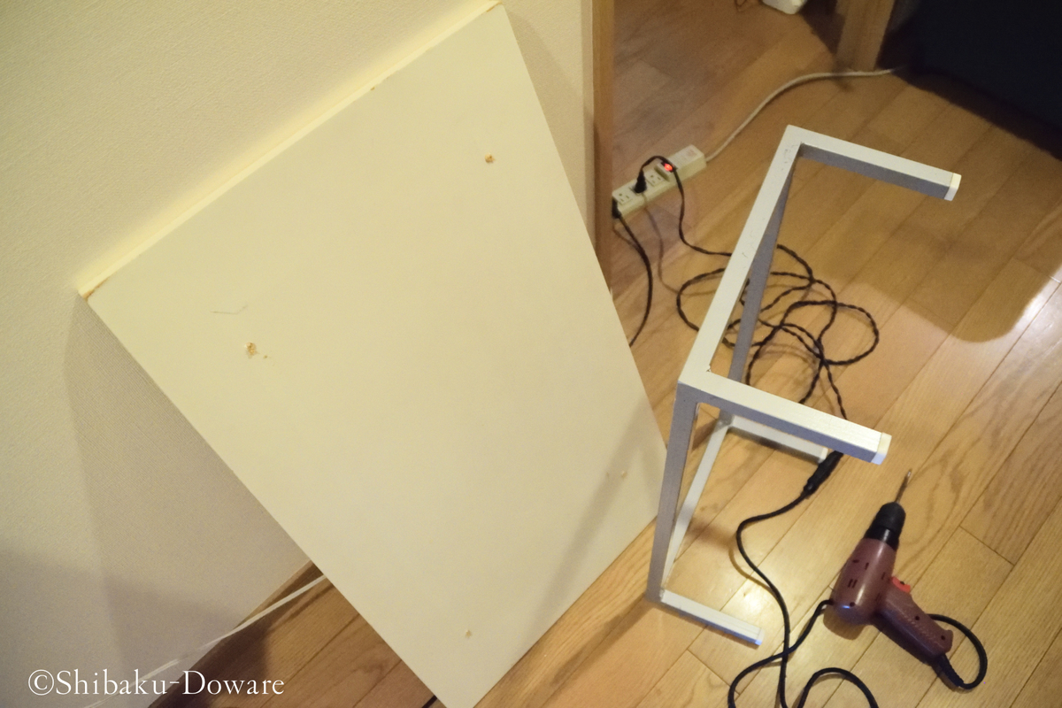 f:id:acsekitori:20190906140143j:plain f:id:acsekitori:20190906140143j:plain