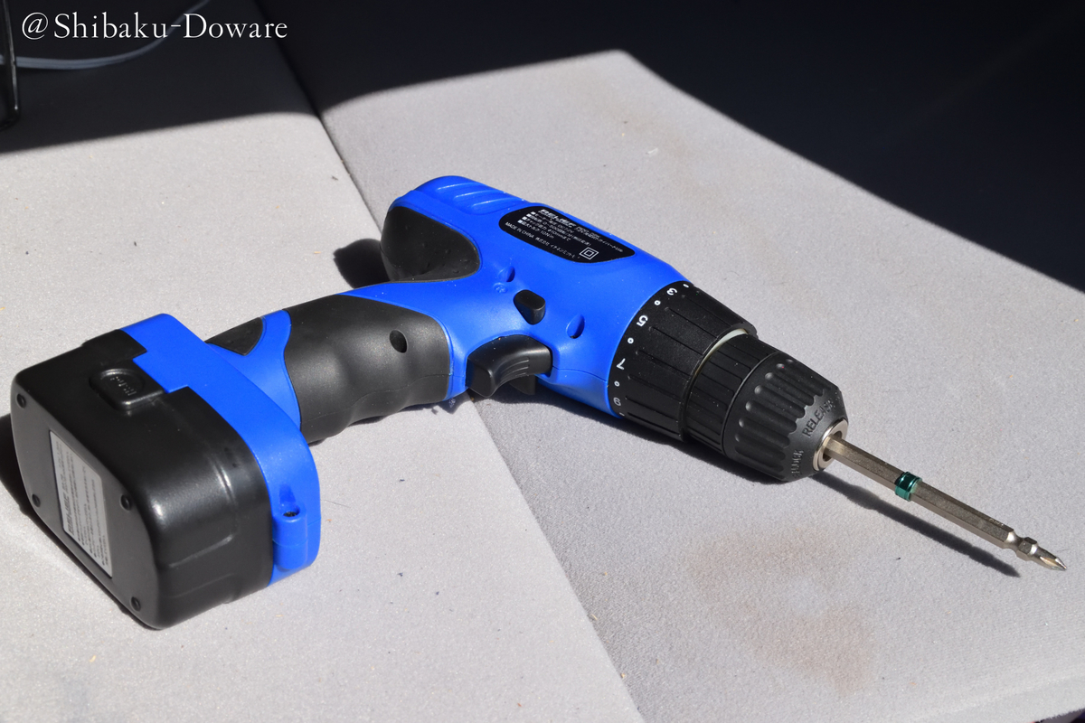 f:id:acsekitori:20190906220127j:plain f:id:acsekitori:20190906220127j:plain