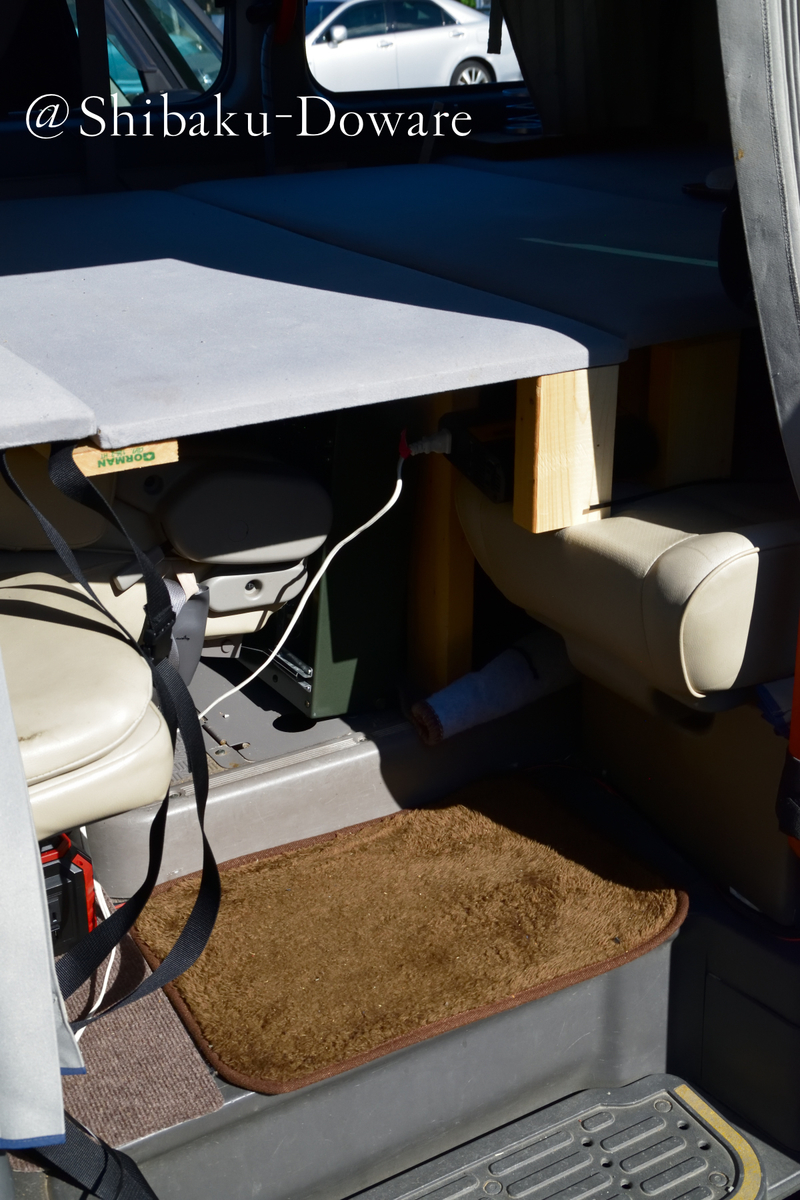 f:id:acsekitori:20190906222416j:plain f:id:acsekitori:20190906222416j:plain