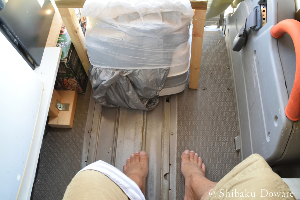 f:id:acsekitori:20190906224316j:plain f:id:acsekitori:20190906224316j:plain