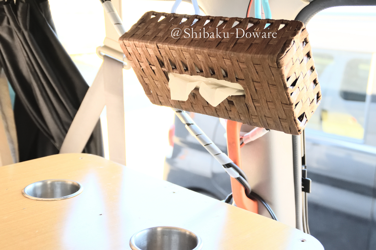 f:id:acsekitori:20190906224454j:plain f:id:acsekitori:20190906224454j:plain