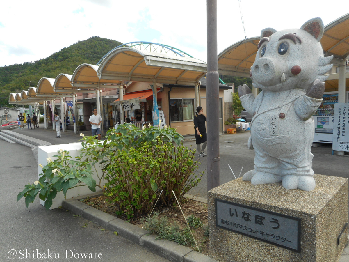 f:id:acsekitori:20190907151520j:plain