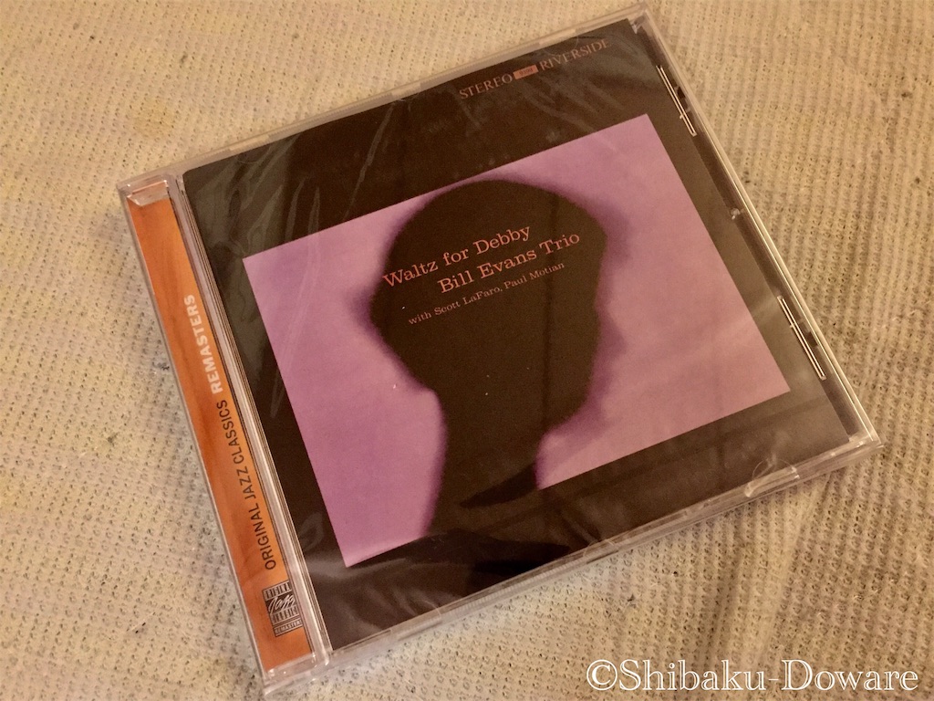 f:id:acsekitori:20190911191305j:image