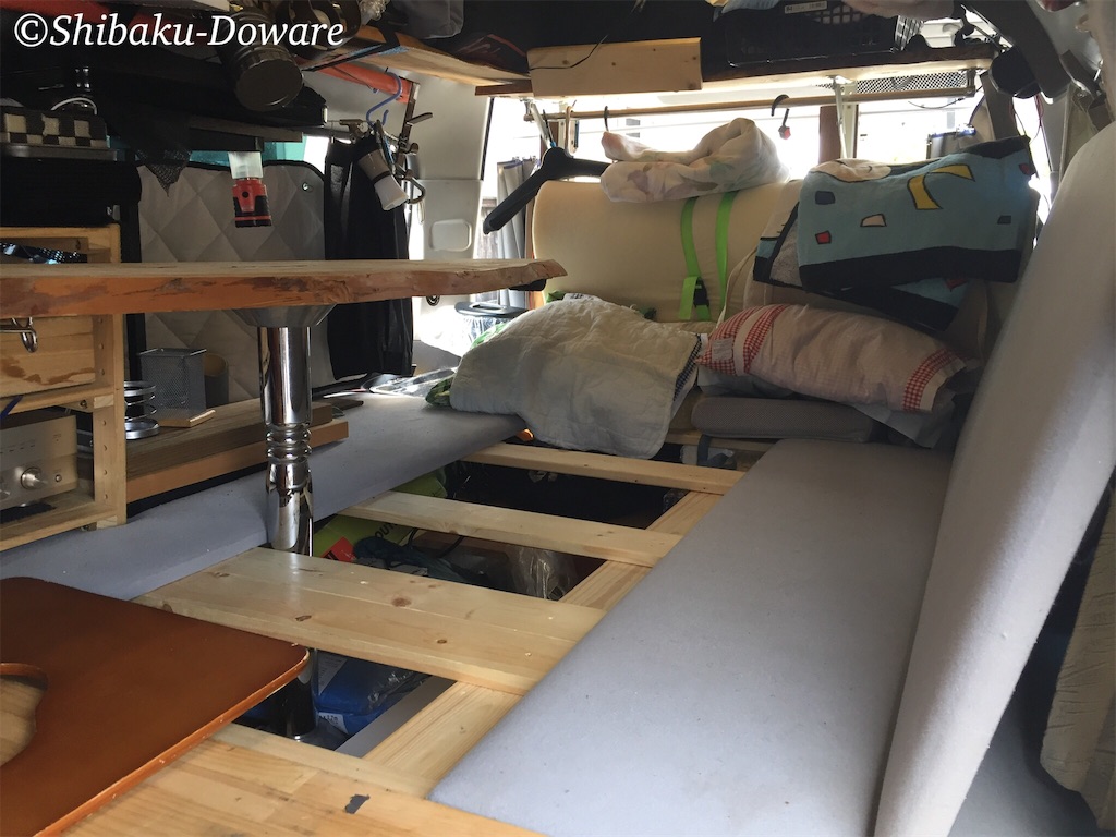 f:id:acsekitori:20190921174819j:image f:id:acsekitori:20190921174819j:image