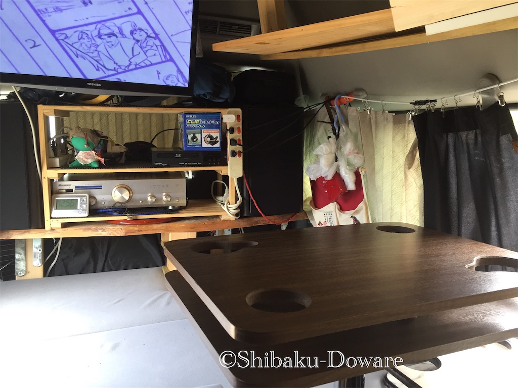 f:id:acsekitori:20190921175328j:image f:id:acsekitori:20190921175328j:image