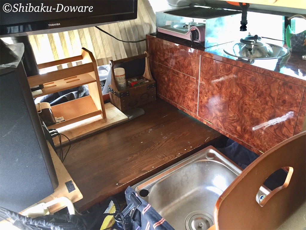 f:id:acsekitori:20190921194258j:image f:id:acsekitori:20190921194258j:image