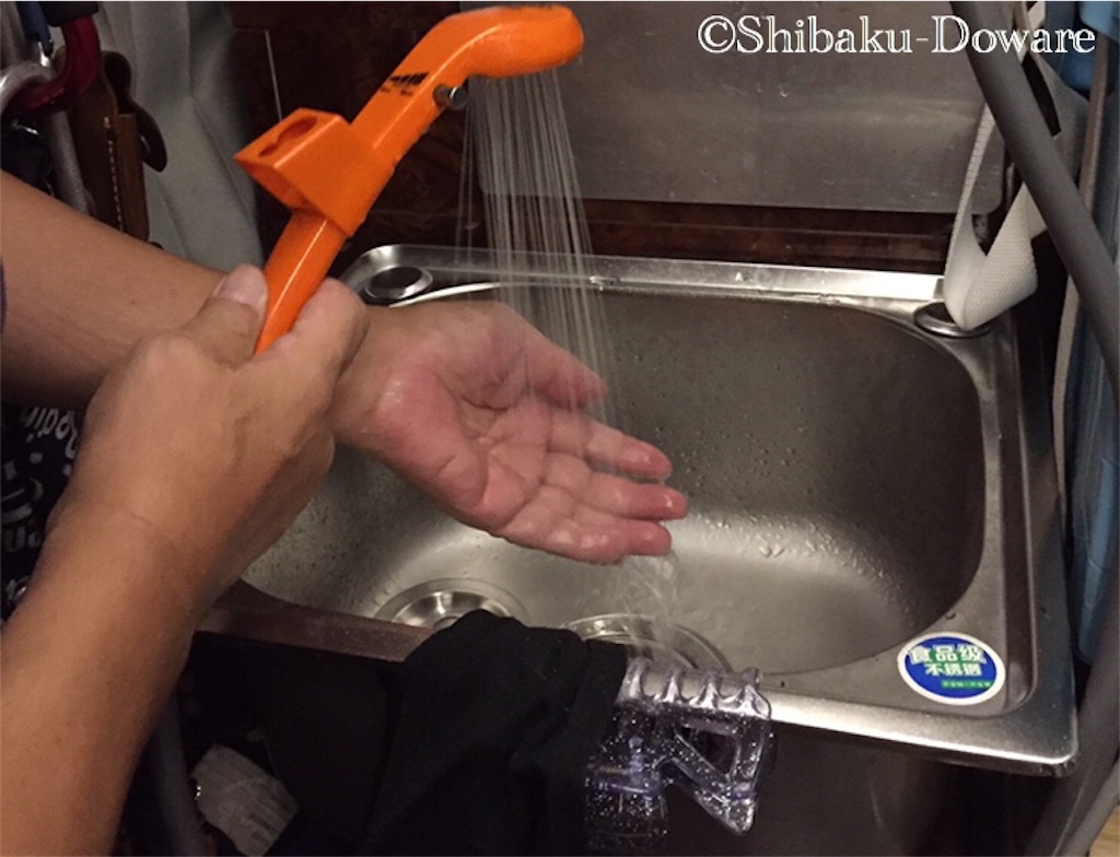 f:id:acsekitori:20190927004600j:image