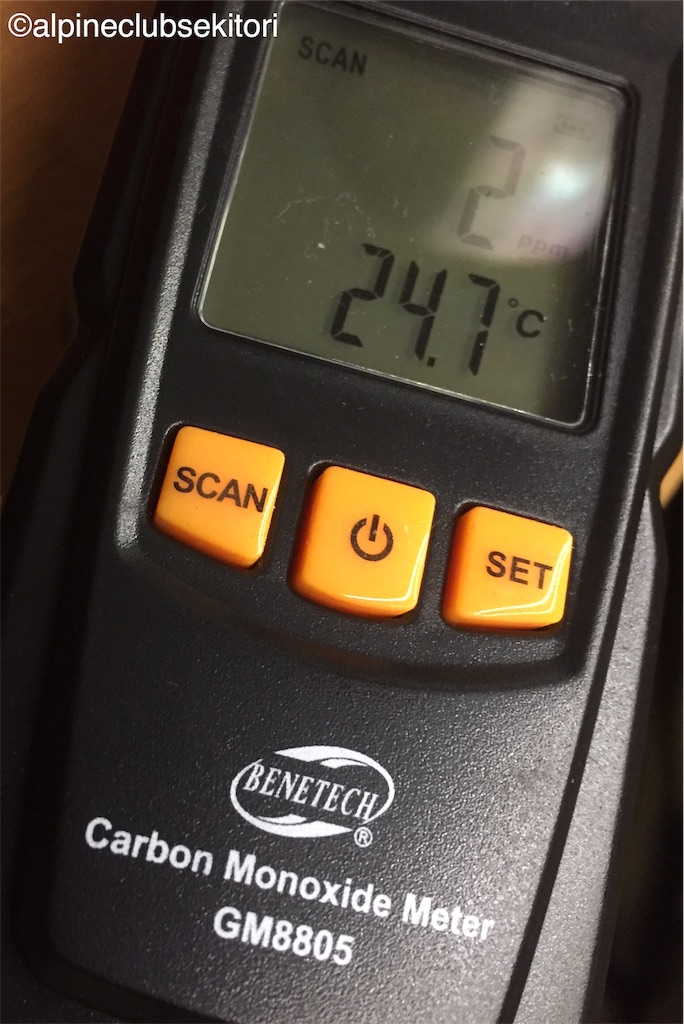 f:id:acsekitori:20191004112924j:image