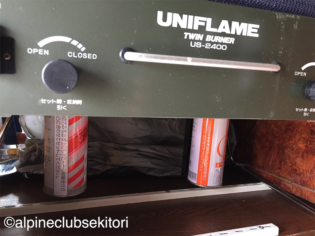 f:id:acsekitori:20191004113002j:image