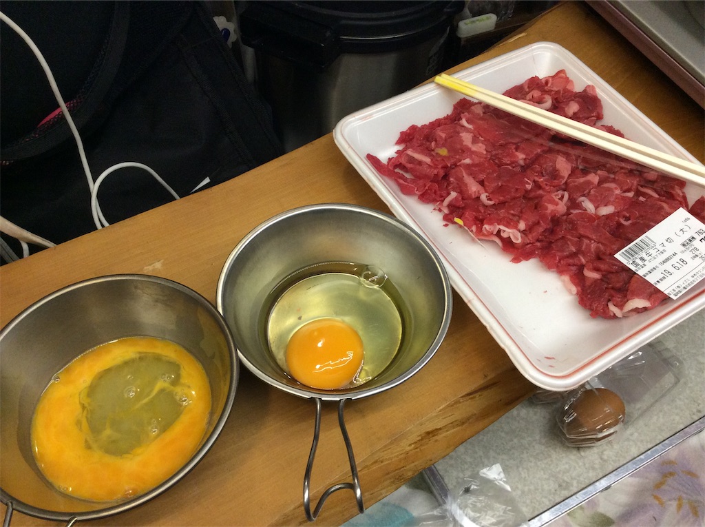 f:id:acsekitori:20191004113215j:image