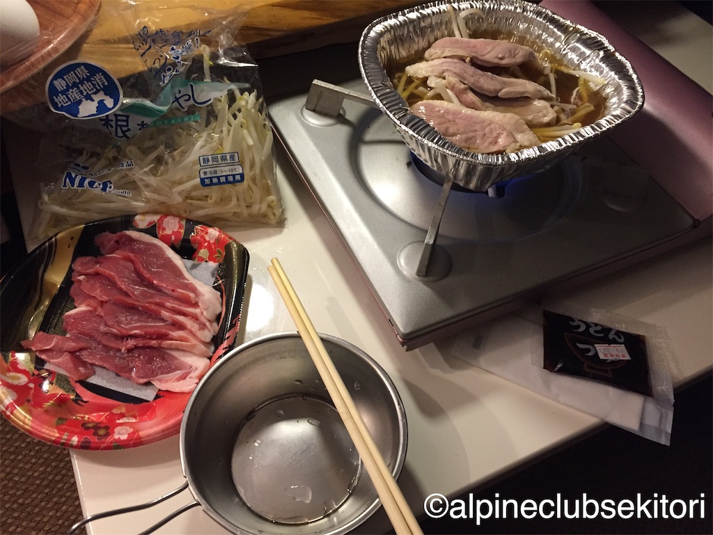 f:id:acsekitori:20191004113232j:image