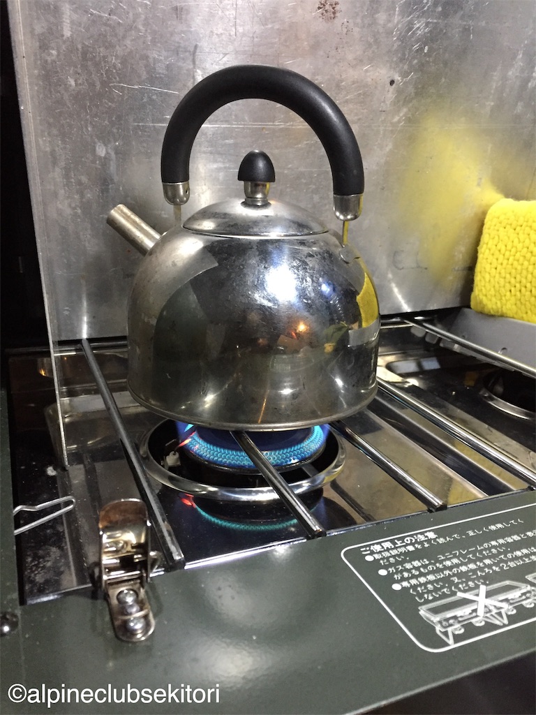 f:id:acsekitori:20191004113238j:image