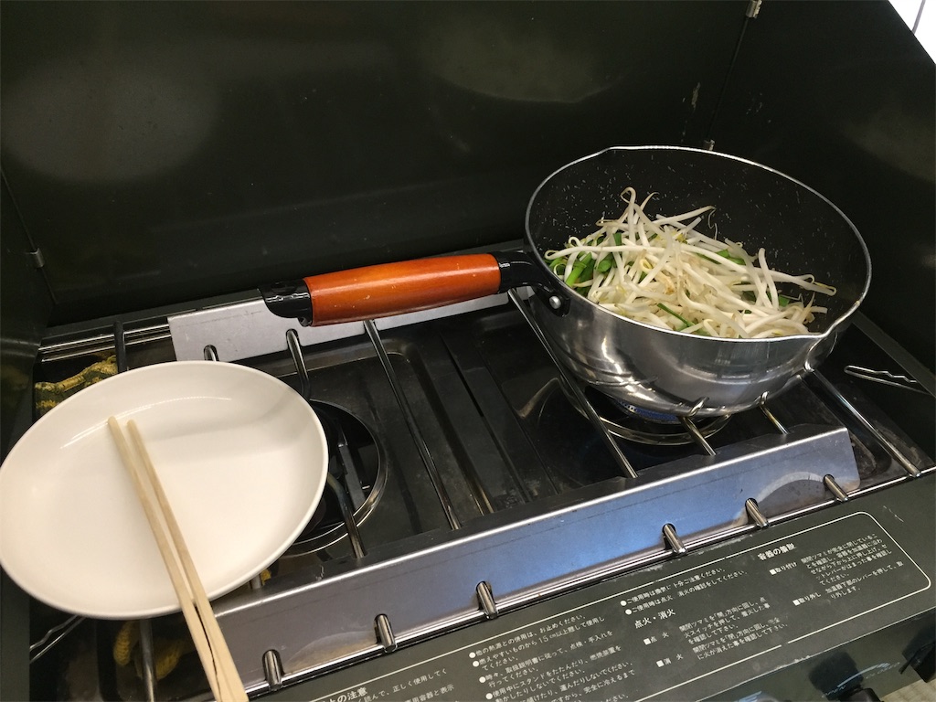 f:id:acsekitori:20191004113246j:image