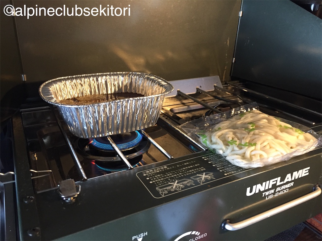 f:id:acsekitori:20191004113410j:image