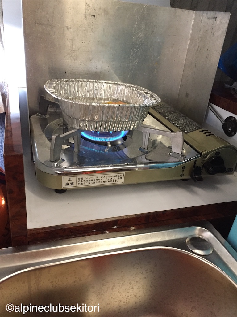 f:id:acsekitori:20191004113450j:image