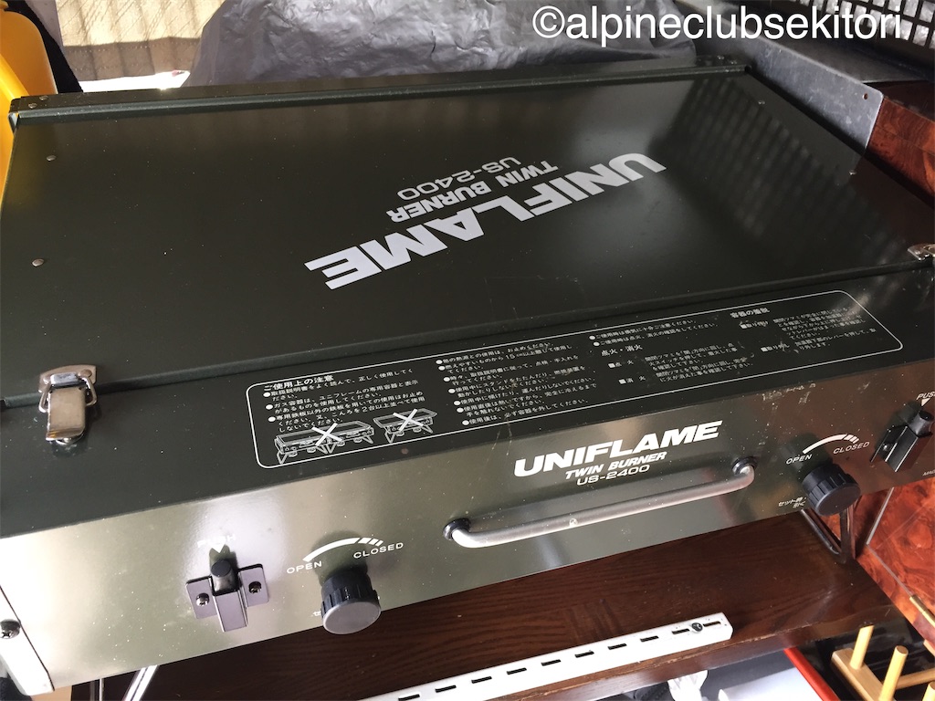 f:id:acsekitori:20191004113502j:image