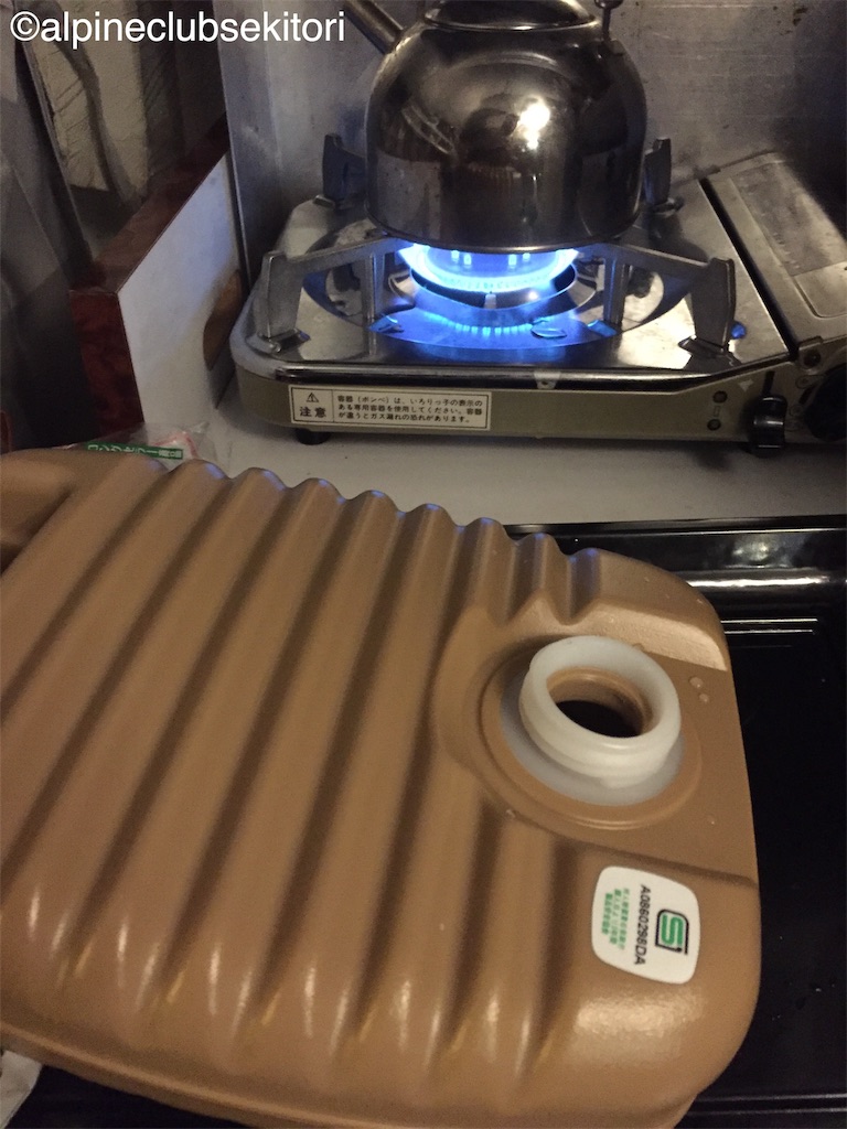 f:id:acsekitori:20191004113716j:image