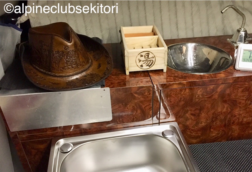 f:id:acsekitori:20191004214659j:image