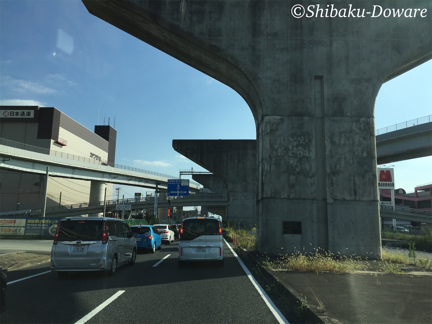 f:id:acsekitori:20191006110310j:image