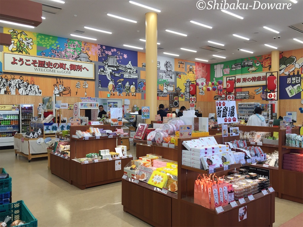 f:id:acsekitori:20191006202634j:image