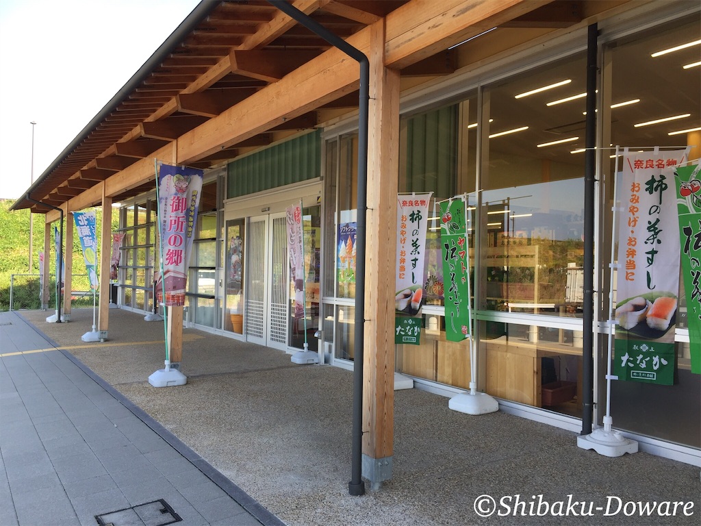 f:id:acsekitori:20191006202644j:image