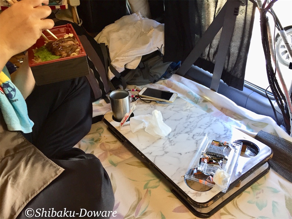 f:id:acsekitori:20191006203608j:image