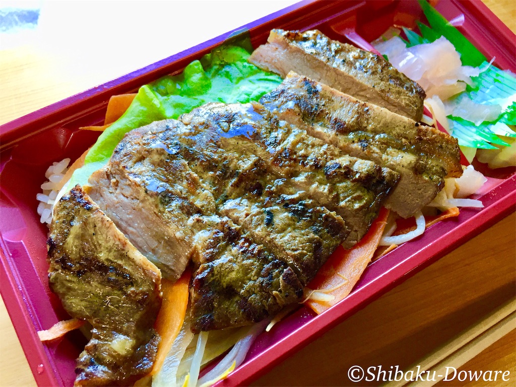 f:id:acsekitori:20191006203612j:image