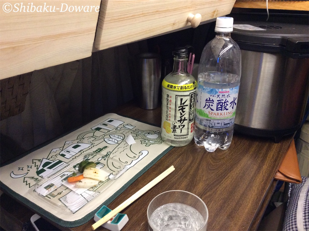 f:id:acsekitori:20191006204709j:plain