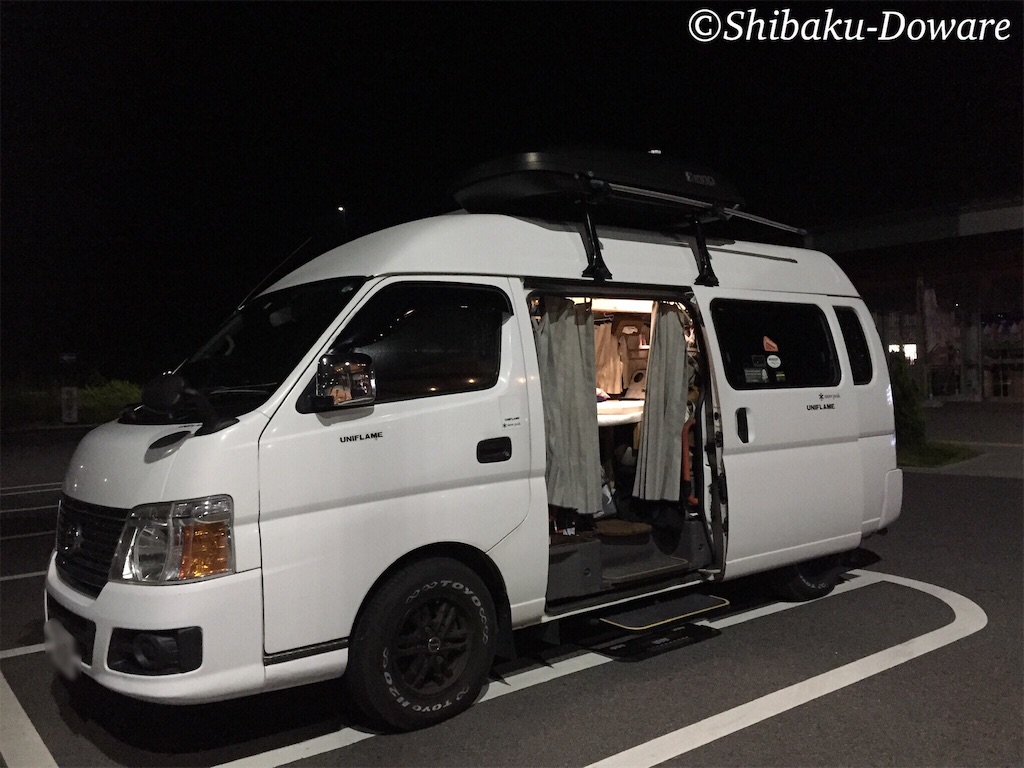 f:id:acsekitori:20191006210346j:image