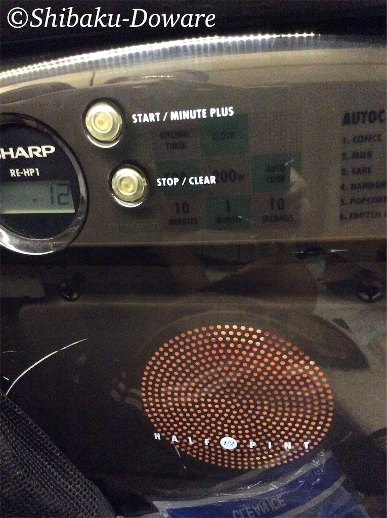 f:id:acsekitori:20191006210355j:image