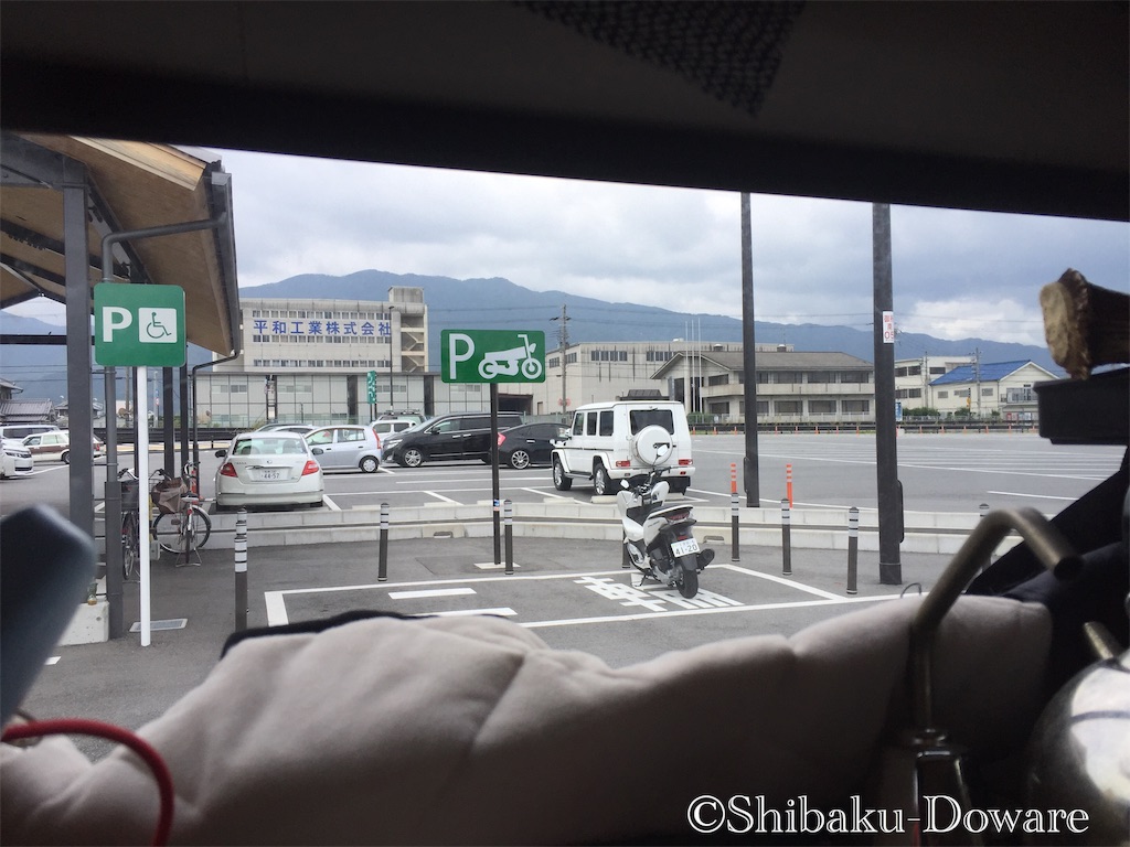 f:id:acsekitori:20191006210424j:image