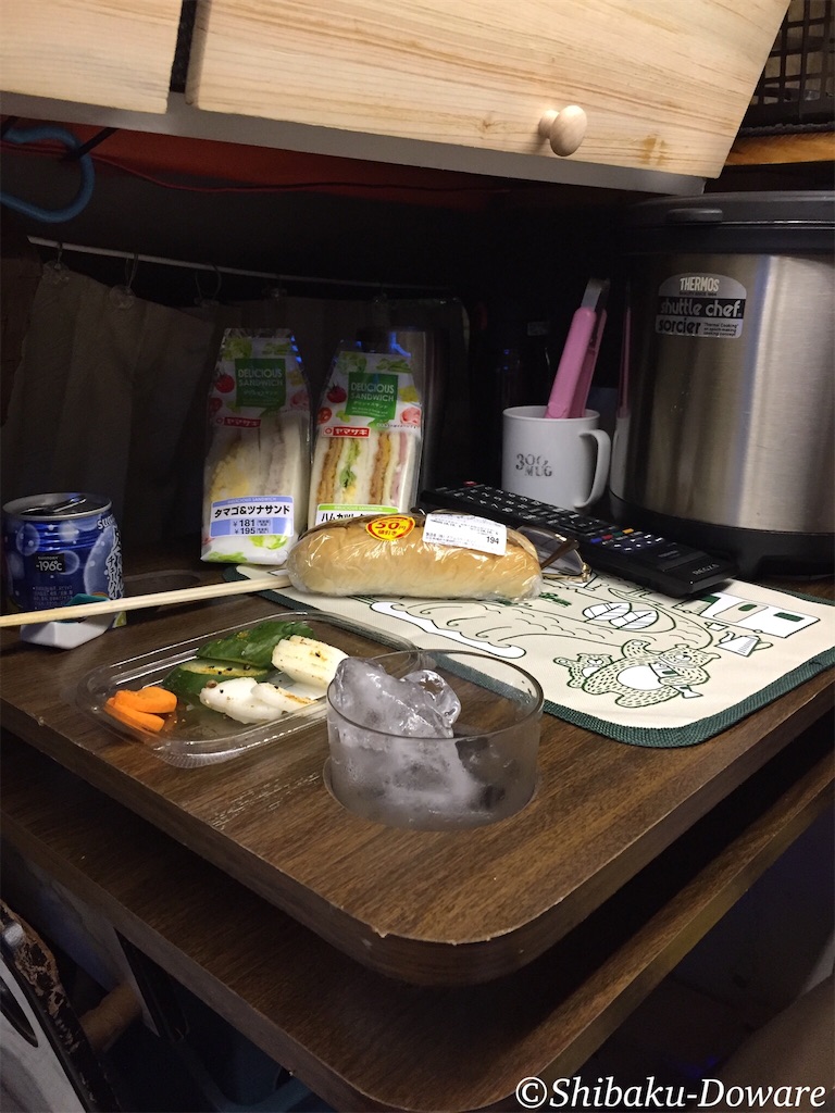 f:id:acsekitori:20191007112613j:image