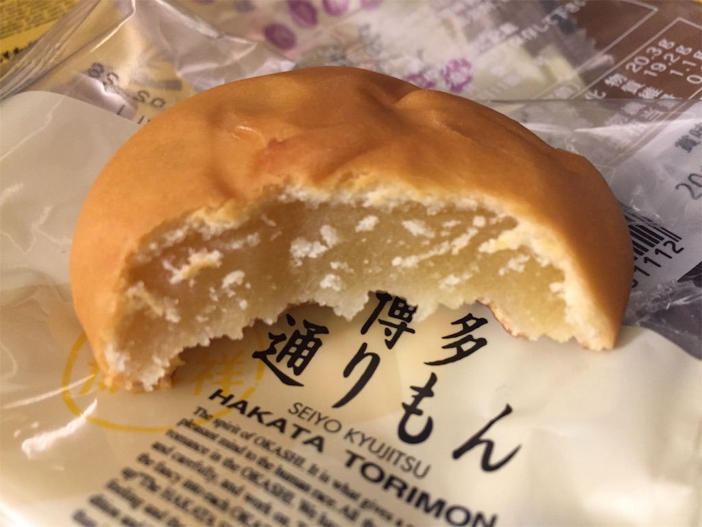 f:id:acsekitori:20191009024145j:image