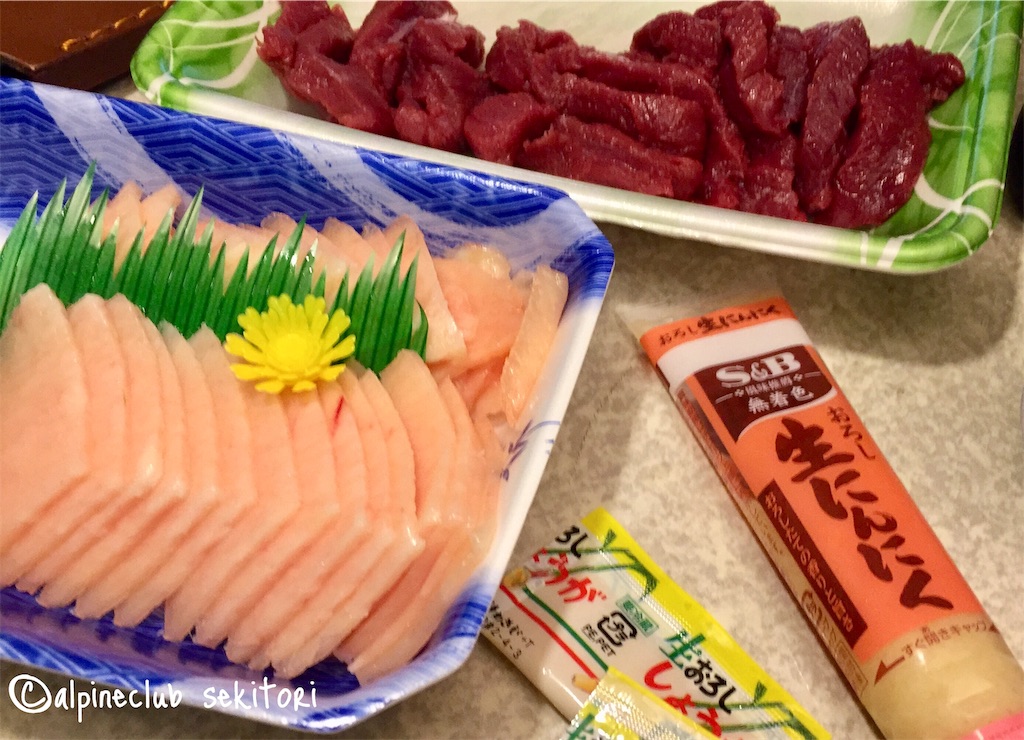 f:id:acsekitori:20191009025643j:plain