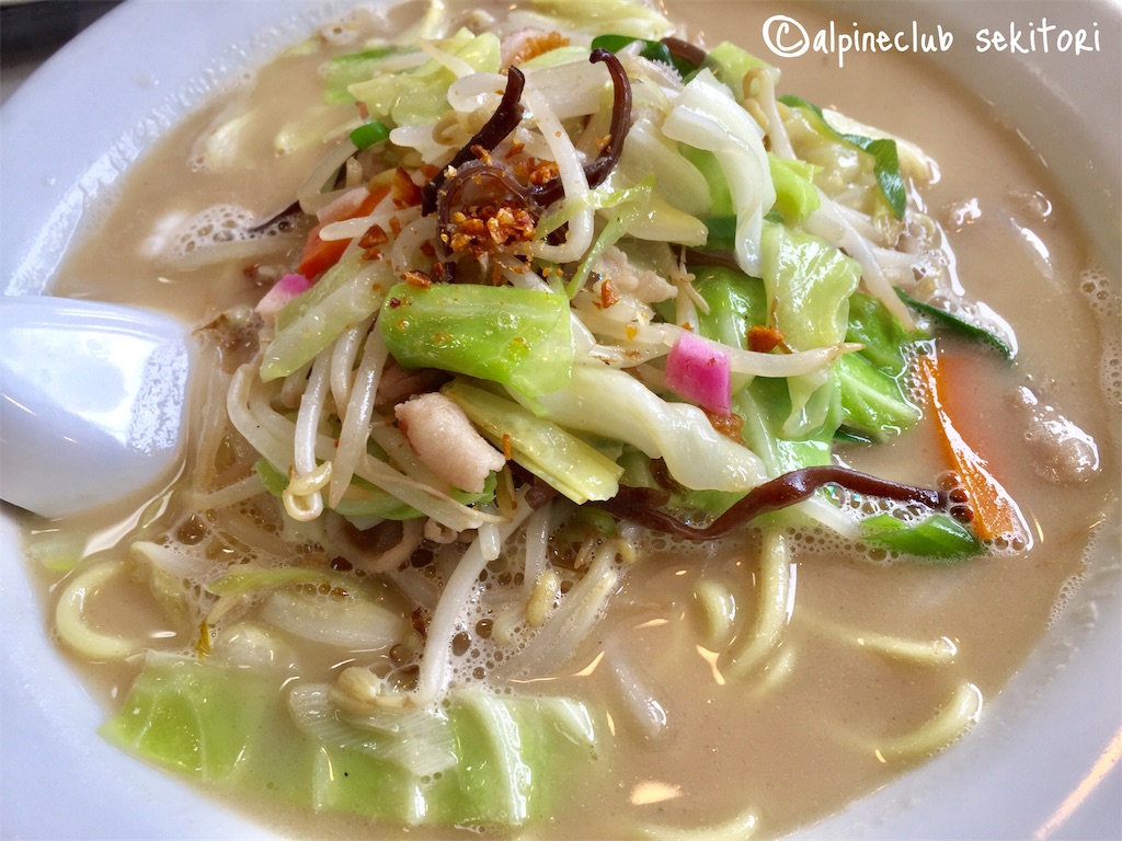 f:id:acsekitori:20191009025714j:image