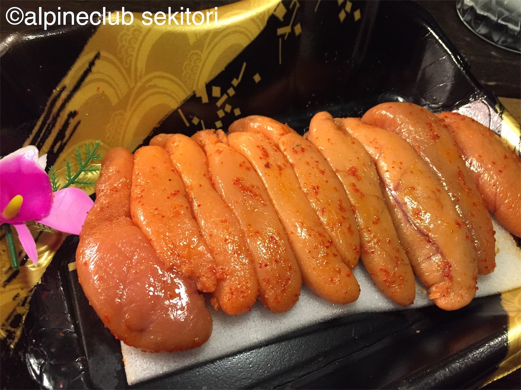 f:id:acsekitori:20191009111027j:plain