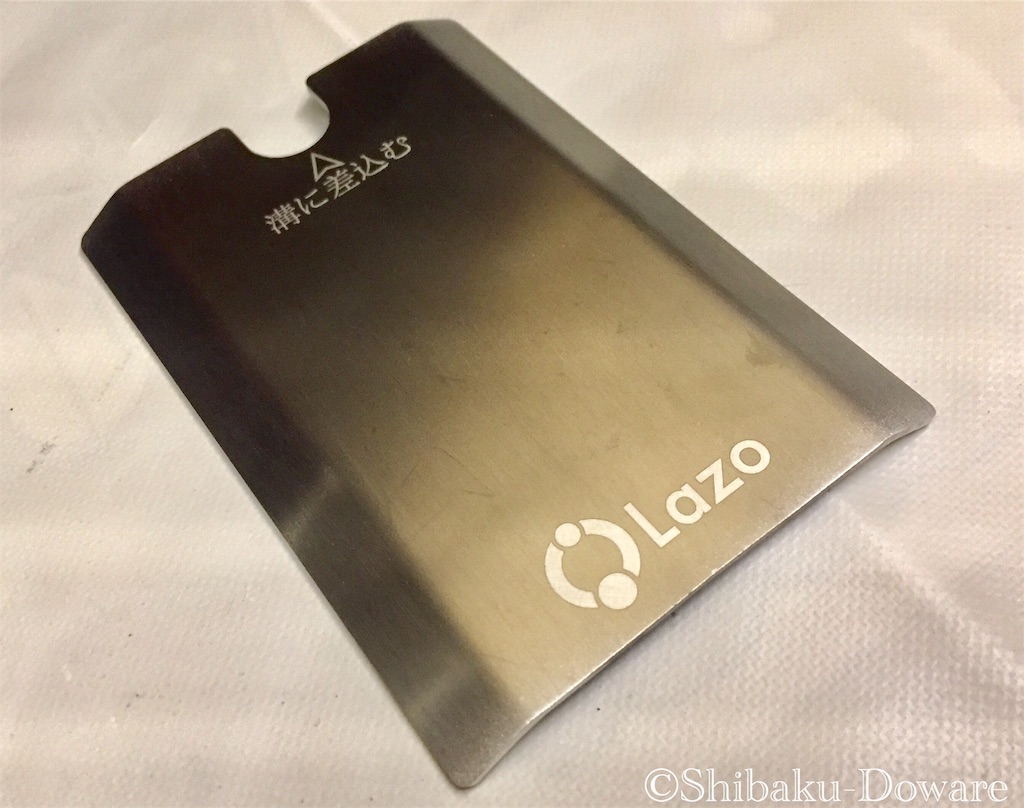 f:id:acsekitori:20191020210740j:image f:id:acsekitori:20191020210740j:image