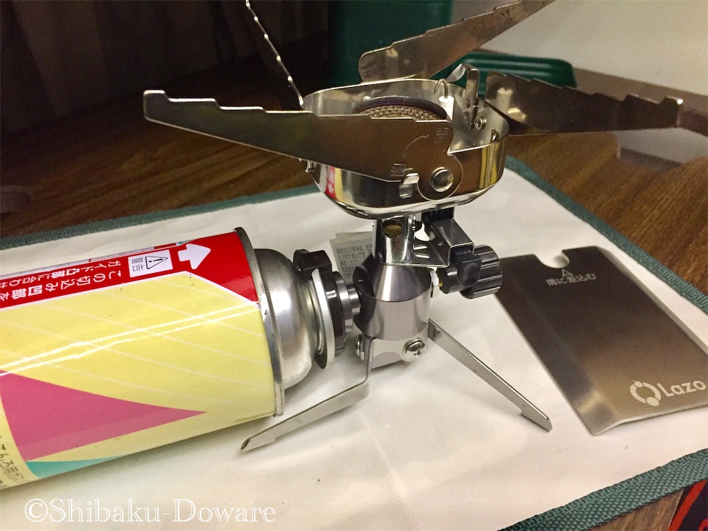 f:id:acsekitori:20191020210745j:image f:id:acsekitori:20191020210745j:image