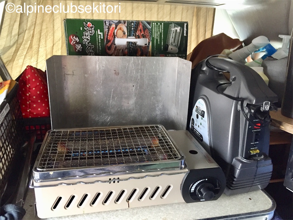 f:id:acsekitori:20191020215113j:image f:id:acsekitori:20191020215113j:image