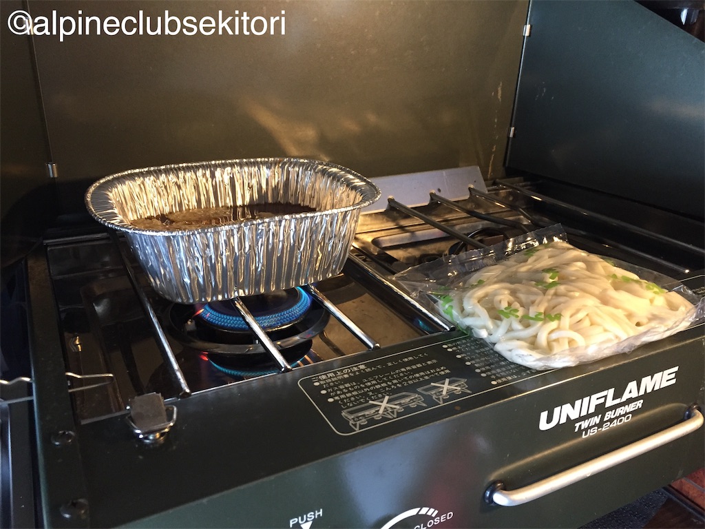 f:id:acsekitori:20191020215122j:image f:id:acsekitori:20191020215122j:image