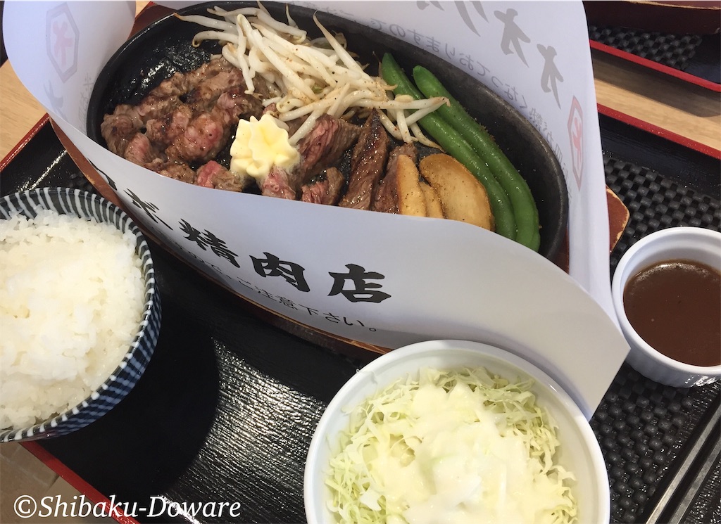 f:id:acsekitori:20191021172450j:image f:id:acsekitori:20191021172450j:image