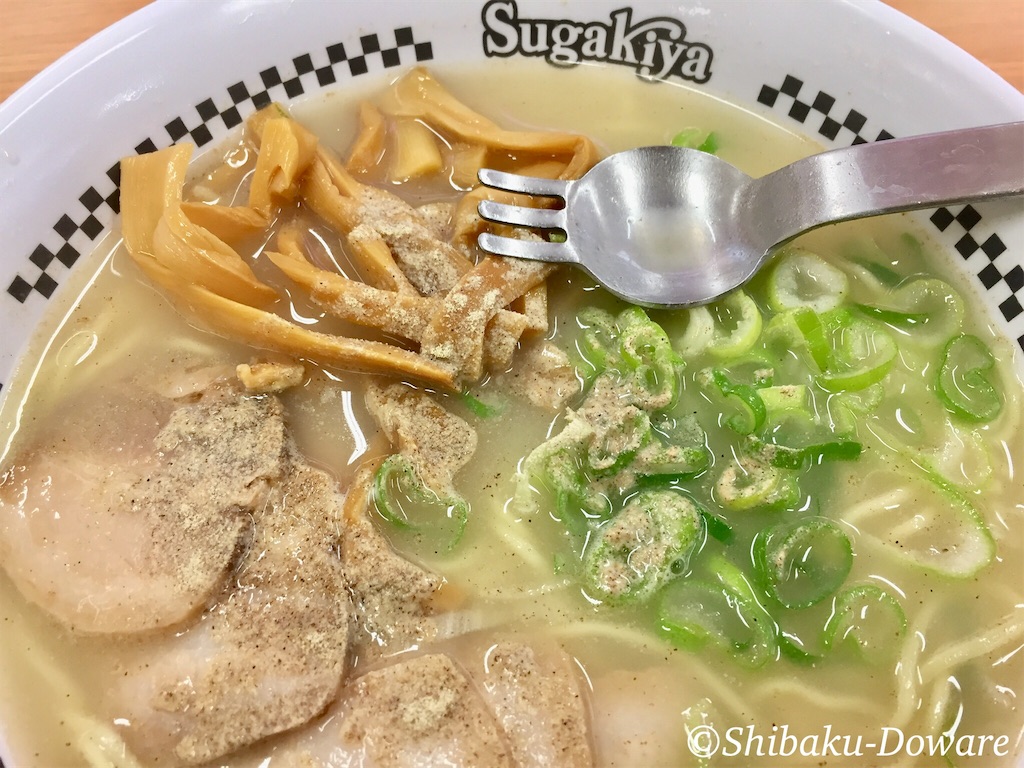 f:id:acsekitori:20191022101527j:plain f:id:acsekitori:20191022101527j:plain