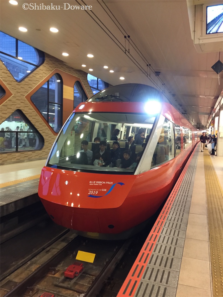 f:id:acsekitori:20191109134537j:image f:id:acsekitori:20191109134537j:image