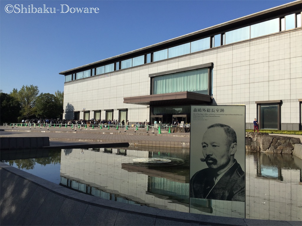 f:id:acsekitori:20191109134542j:image f:id:acsekitori:20191109134542j:image