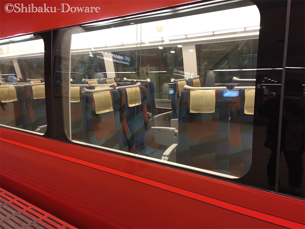 f:id:acsekitori:20191109134545j:image f:id:acsekitori:20191109134545j:image